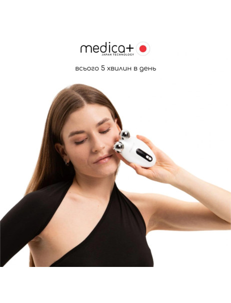 Medica+ Skin Lifting 6.0 White (Japan) Мікрострумовий ліфтинг-масажер для обличчя
