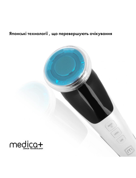 Medica+ Skin Lifting 7.0 White EMS, LED (Japan) Мікрострумовий ліфтинг-масажер для обличчя