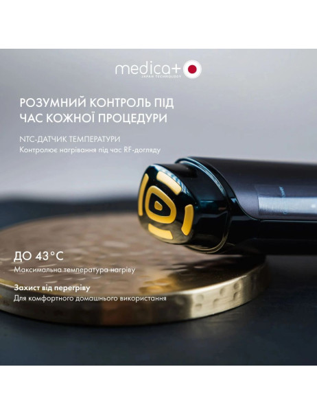 Medica+ SkinLifting PRO 10x Масажер для обличчя з мікрострумом, RF та функцією ліфтингу