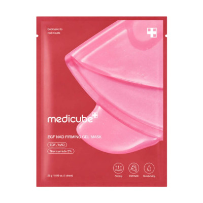 Medicube EGF NAD Firming Gel Mask Зміцнювальна гелева маска для обличчя з ліфтинг-ефектом