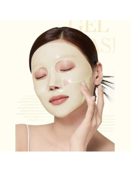 Medicube Kojic Acid Turmeric Brightening Gel Mask Осветляющая гидрогелевая маска с койевой кислотой и куркумой