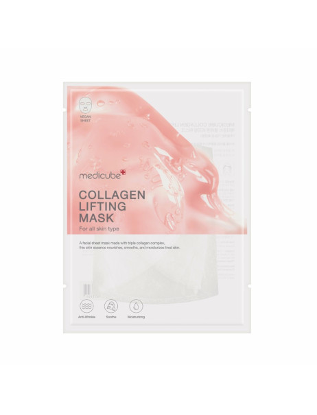 Medicube Collagen Lifting Mask Лифтинг маска с коллагеном