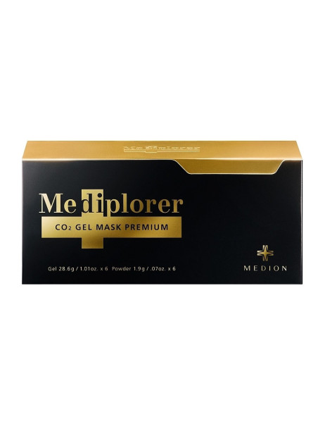 Mediplorer CO2 Gel Mask Premium Набір гелевих масок для обличчя
