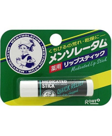 Hada Labo Бальзам для губ Mentholatum Medicated Lipstick - Написать отзыв