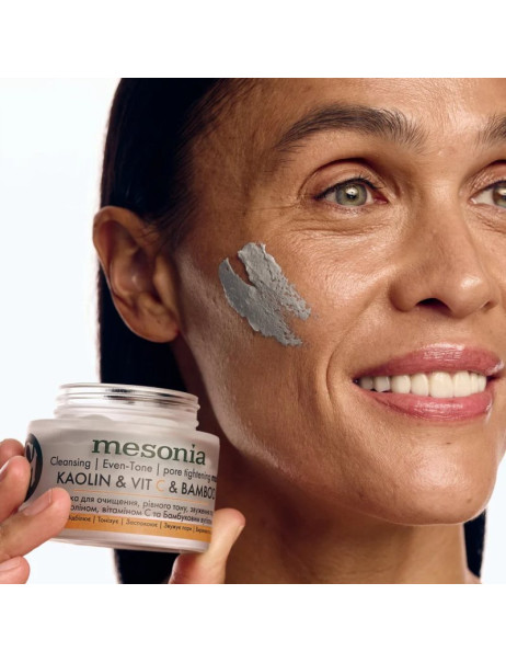 Mesonia Activating Cleansing and Brightening Mask with Kaolin Vitamin C and Bamboo Charcoal Активизирующая маска для очищения и осветления кожи с каолином, витамином С и бамбуковым углем