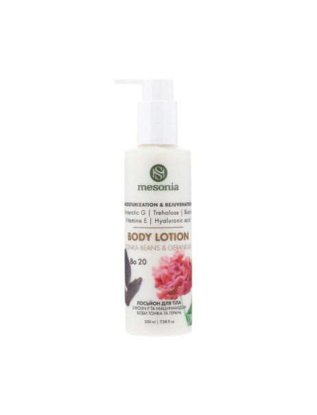 Mesonia Body Lotion with Biolin P, Niacinamide, Tonka Beans & Geranium Лосьйон для тіла з Biolin P, Ніацинамідом, Боби Тонка та Герань