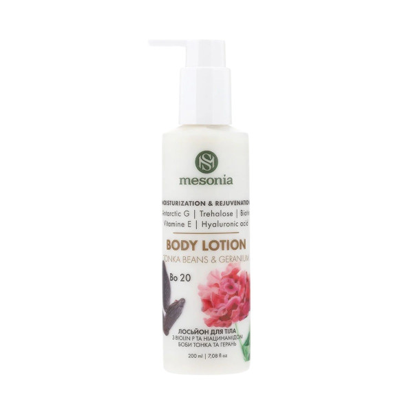 Mesonia Body Lotion with Biolin P, Niacinamide, Tonka Beans & Geranium Лосьйон для тіла з Biolin P, Ніацинамідом, Боби Тонка та Герань