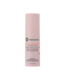 Mesonia Deep-acting Cream Крем глубокого действия с ретинолом и бакучиолом - Написать отзыв