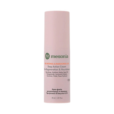 Mesonia Deep-acting Cream Крем глибокої дії з ретинолом та бакучіолом