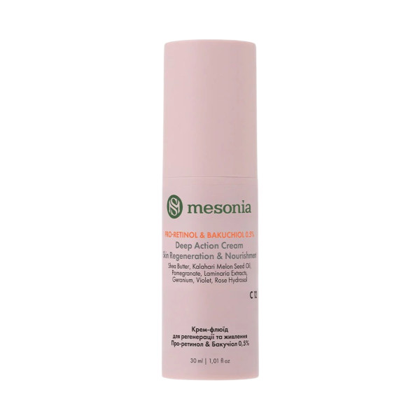 Mesonia Deep-acting Cream Крем глибокої дії з ретинолом та бакучіолом
