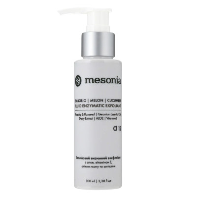 Mesonia Enzymatic Kaolin Fluid Exfoliant Ензимний каоліновий флюїд-ексфоліант 