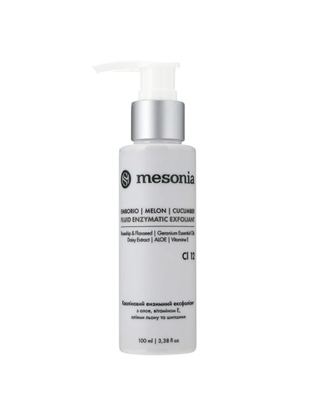 Mesonia Enzymatic Kaolin Fluid Exfoliant Ензимний каоліновий флюїд-ексфоліант