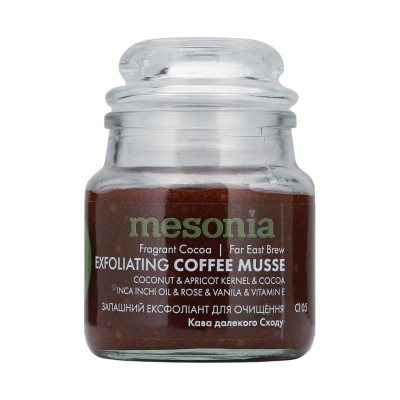 Mesonia Exfoliating Coffee Mousse Far East Brew Ексфоліант-мус Кава Далекого Сходу з фітокомплексом вітамінів та екстрактів