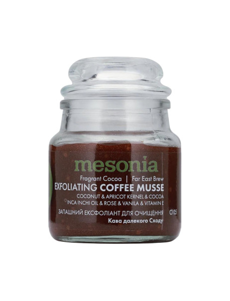 Mesonia Exfoliating Coffee Mousse Far East Brew Ексфоліант-мус Кава Далекого Сходу з фітокомплексом вітамінів та екстрактів