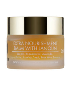 Mesonia Extra Nourishment Balm with Lanolin Бальзам з ланоліном Екстраживлення - Написати відгук