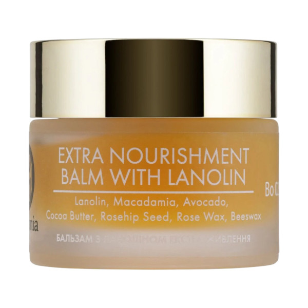 Mesonia Extra Nourishment Balm with Lanolin Бальзам з ланоліном Екстраживлення