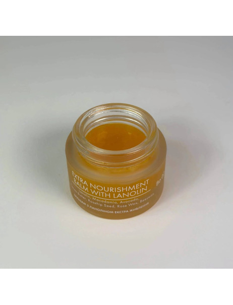 Mesonia Extra Nourishment Balm with Lanolin Бальзам з ланоліном Екстраживлення