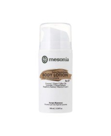 Mesonia Extra Nourishment Body Lotion Hot Chocolate Лосьйон для тіла Екстраживлення Гарячий шоколад - Написати відгук
