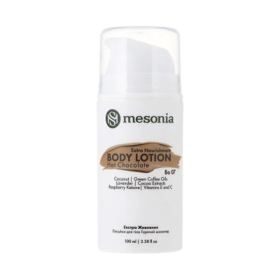 Mesonia Extra Nourishment Body Lotion Hot Chocolate Лосьйон для тіла Екстраживлення Гарячий шоколад