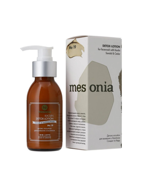 Mesonia Kaolin Detox-Lotion Cedar & Sandal Wood Детокс-лосьон для умывания с каолином Сандал и Кедр