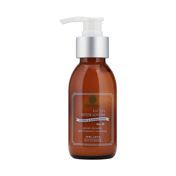 Mesonia Kaolin Detox-Lotion Cedar & Sandal Wood Детокс-лосьйон для вмивання з каоліном Сандал та Кедр