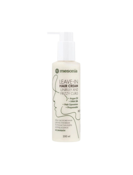 Mesonia Leave-In Hair Cream for Unruly and Frizzy Curls Крем-зволоження для неслухняних та пухнастих кудрів