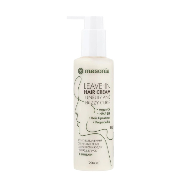 Mesonia Leave-In Hair Cream for Unruly and Frizzy Curls Крем-зволоження для неслухняних та пухнастих кудрів