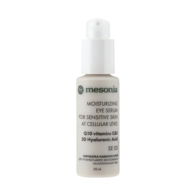 Mesonia  Moisturizing Eye Serum Сироватка навколо очей для чутливої шкіри