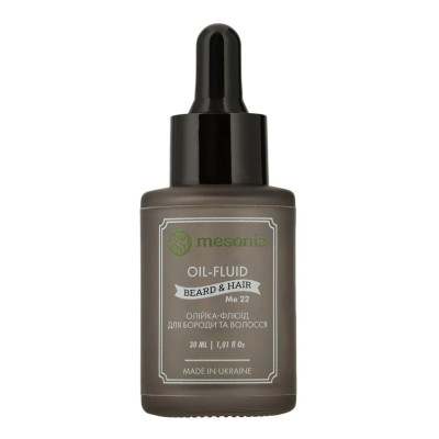 Mesonia Oil-Fluid for Beard & Hair Масло-флюид для бороды и волос