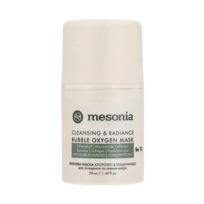 Mesonia Oxygen Face Mask for Radiance and Firmness with Chlorophyll, Niacinamide and Spirulina Киснева маска для сяяння та пружності з хлорофілом, ніацинамідом та спіруліною