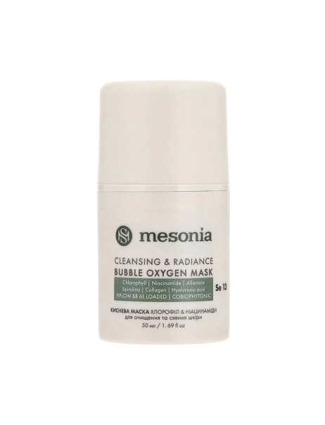 Mesonia Oxygen Face Mask for Radiance and Firmness with Chlorophyll, Niacinamide and Spirulina Кислородная маска для сияния и упругости с хлорофиллом, ниацинамидом и спирулиной