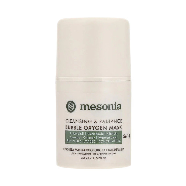 Mesonia Oxygen Face Mask for Radiance and Firmness with Chlorophyll, Niacinamide and Spirulina Киснева маска для сяяння та пружності з хлорофілом, ніацинамідом та спіруліною