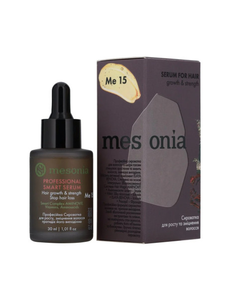 Mesonia Professional Smart Serum for Hair Growth & Strength for Men Профессиональная сыворотка для роста и укрепления волос для мужчин