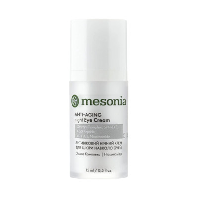 Mesonia Anti-aging Night Eye Cream Антивіковий крем для шкіри навколо очей 