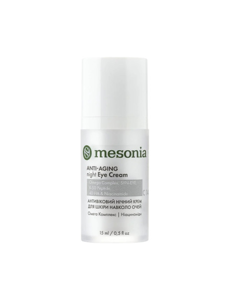 Mesonia Anti-aging Night Eye Cream Антивіковий крем для шкіри навколо очей