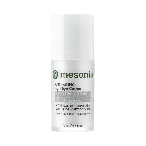 Mesonia Anti-aging Night Eye Cream Антивіковий крем для шкіри навколо очей 