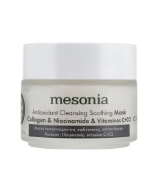 Mesonia Antioxidant Collagen Cleansing Soothing Mask with Collagen Niacinamide and Vitamins C D3 Маска антиоксидантная очищающая успокаивающая с коллагеном ниацинамидом и витаминами С D3 - Написать отзыв