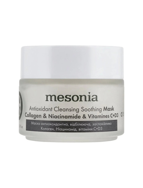 Mesonia Antioxidant Collagen Cleansing Soothing Mask with Collagen Niacinamide and Vitamins C D3 Маска антиоксидантная очищающая успокаивающая с коллагеном ниацинамидом и витаминами С D3