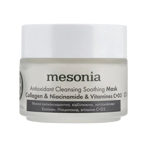 Mesonia Antioxidant Collagen Cleansing Soothing Mask with Collagen Niacinamide and Vitamins C D3 Маска антиоксидантная очищающая успокаивающая с коллагеном ниацинамидом и витаминами С D3