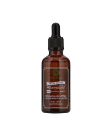 Mesonia Beard Serum Minoxidil 15% Extra Сыворотка для бороды Миноксидил 15% Экстра - Написать отзыв