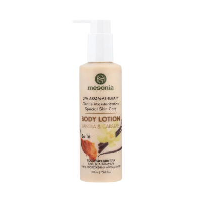 Mesonia Body Lotion Vanilla & Caramel Лосьйон для тіла Ваніль та Карамель 