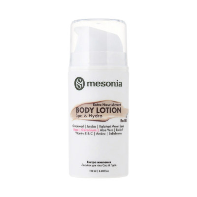 Mesonia Extra Nourishment Body Lotion Spa & Hydro Лосьйон для тіла Екстраживлення 