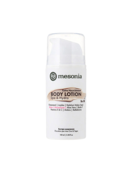 Mesonia Extra Nourishment Body Lotion Spa & Hydro Лосьйон для тіла Екстраживлення