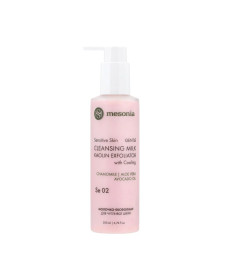 Mesonia Gentle Cleansing Milk для Sensitive Skin with Cooling Очищающее молочко с каолином для чувствительной кожи - Написать отзыв