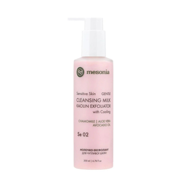Mesonia Gentle Cleansing Milk for Sensitive Skin with Cooling Очищувальне молочко з каоліном для чутливої шкіри