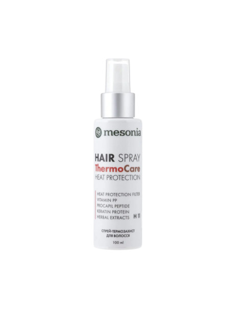 Mesonia Hair Heat Protection Thermo-Care Spray Спрей термозахист для волосся