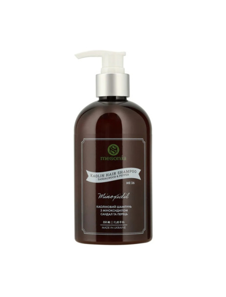 Mesonia Kaolin Shampoo Sandalwood & Pepper Каоліновий шампунь «Сандал та перець»