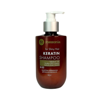 Mesonia Keratin Shampoo for Shiny Hair Шампунь з кератином для блиску волосся