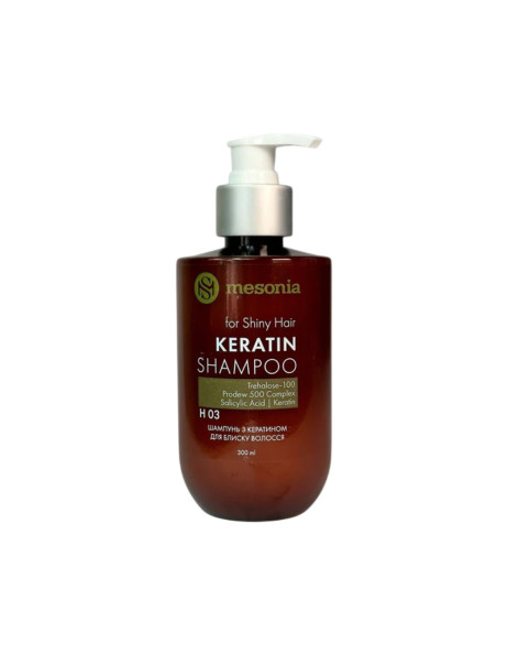Mesonia Keratin Shampoo for Shiny Hair Шампунь з кератином для блиску волосся