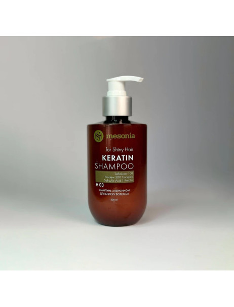 Mesonia Keratin Shampoo for Shiny Hair Шампунь з кератином для блиску волосся